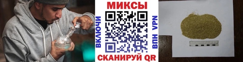 Бутират 99%  Новозыбков 