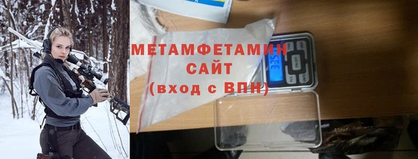 меф Алексин