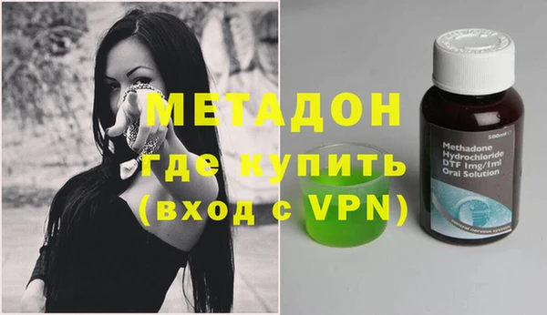 меф Алексин