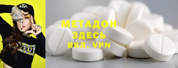 круглые Алзамай