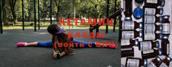 круглые Алзамай