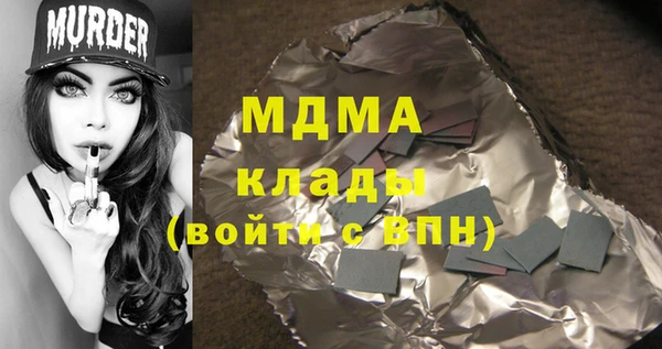 круглые Алзамай