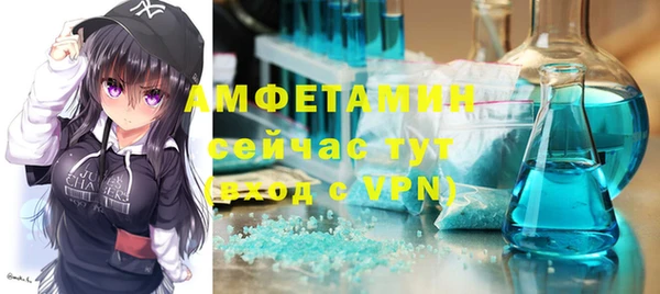 круглые Алзамай