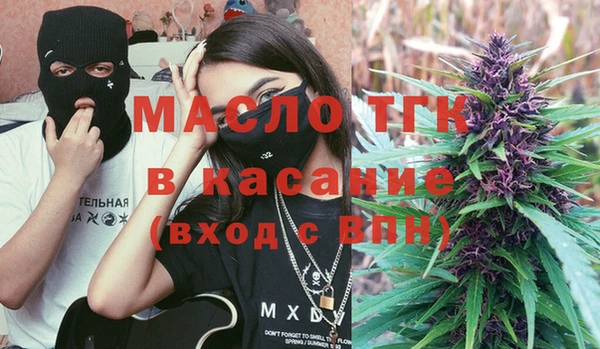 круглые Алзамай