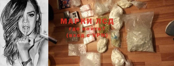 круглые Алзамай