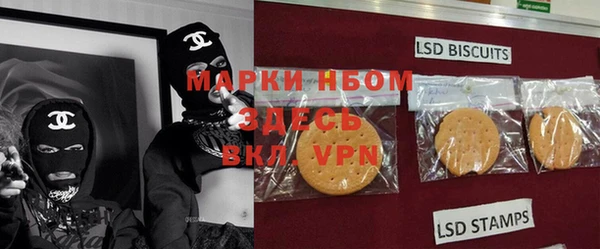 альфа пвп Алексеевка