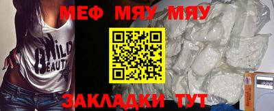 apvp Чебаркуль