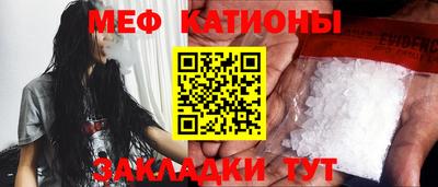 прущая мука Чебоксары