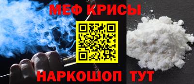 прущая мука Чебоксары