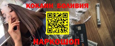 apvp Чебаркуль