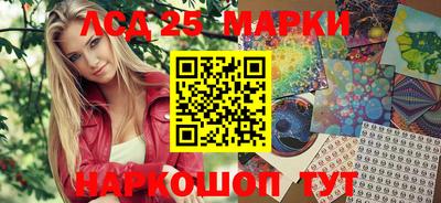 МДПВ Шелехов