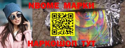 apvp Чебаркуль