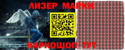 прущая мука Чебоксары