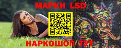 apvp Чебаркуль