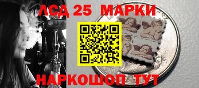 прущая мука Чебоксары
