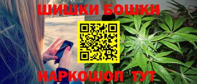 прущая мука Чебоксары