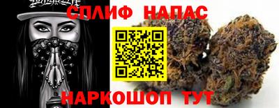 apvp Чебаркуль