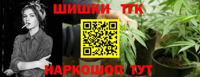 прущая мука Чебоксары