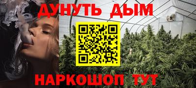 прущая мука Чебоксары
