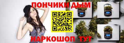 прущая мука Чебоксары