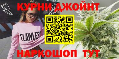 прущая мука Чебоксары