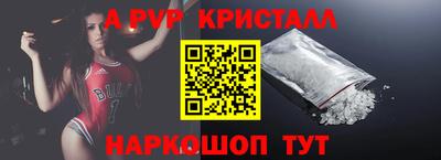 прущая мука Чебоксары