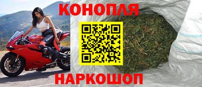 apvp Чебаркуль