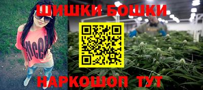 прущая мука Чебоксары
