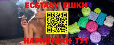 прущая мука Чебоксары