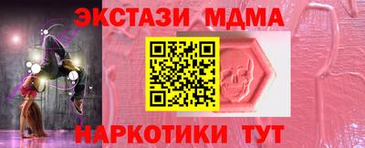 прущая мука Чебоксары