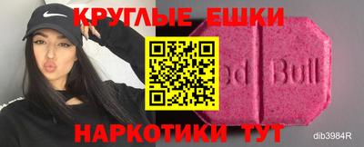 прущая мука Чебоксары