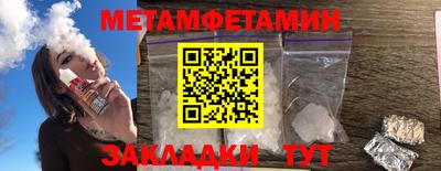 apvp Чебаркуль