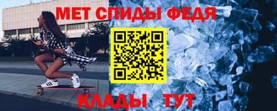 прущая мука Чебоксары