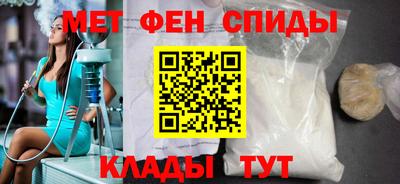apvp Чебаркуль