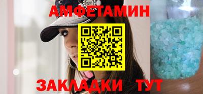 apvp Чебаркуль