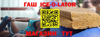 apvp Чебаркуль