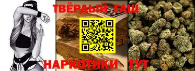 apvp Чебаркуль