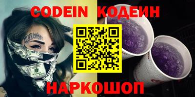 apvp Чебаркуль