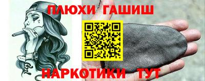 скорость mdpv Шахты