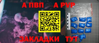 прущая мука Чебоксары