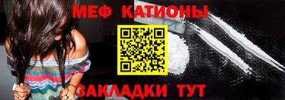 соль ск Чапаевск