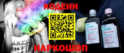 apvp Чебаркуль