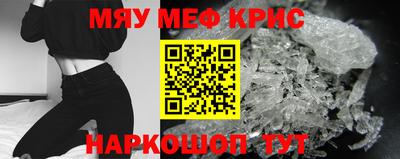 apvp Чебаркуль