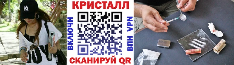 Первитин мет где купить Новозыбков